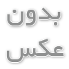 سنتور آموزشی با سنتور حرفه ای چه تفاوتی دارد؟
